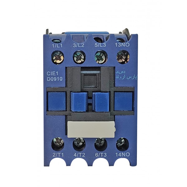9A.CIE.CONTACTOR.NAZERKALA-600x600 کنتاکتور 9 آمپر پارس اروند الکتریک - Image 1